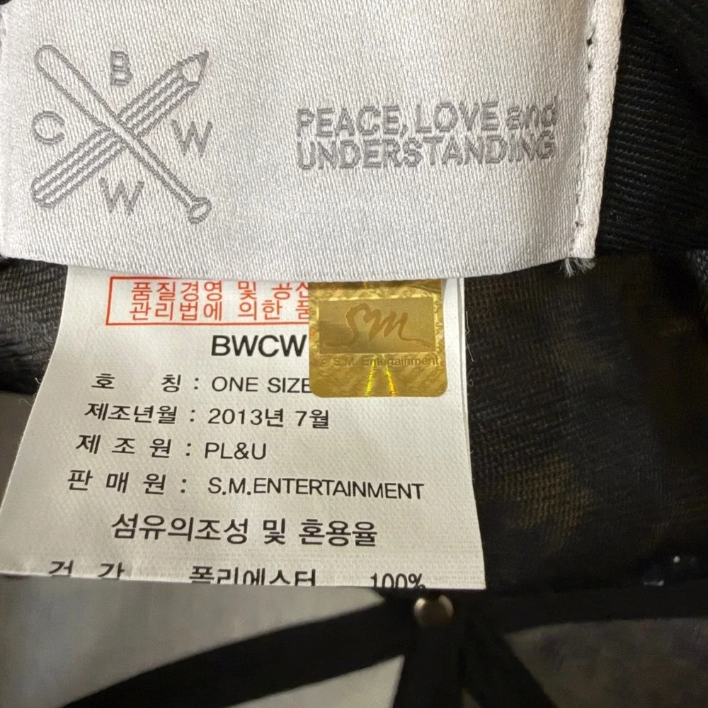 SM Entertainment BWCW Pacifists Snapback K-Pop EXO 2013‎ Gold Skull Graphic Cap